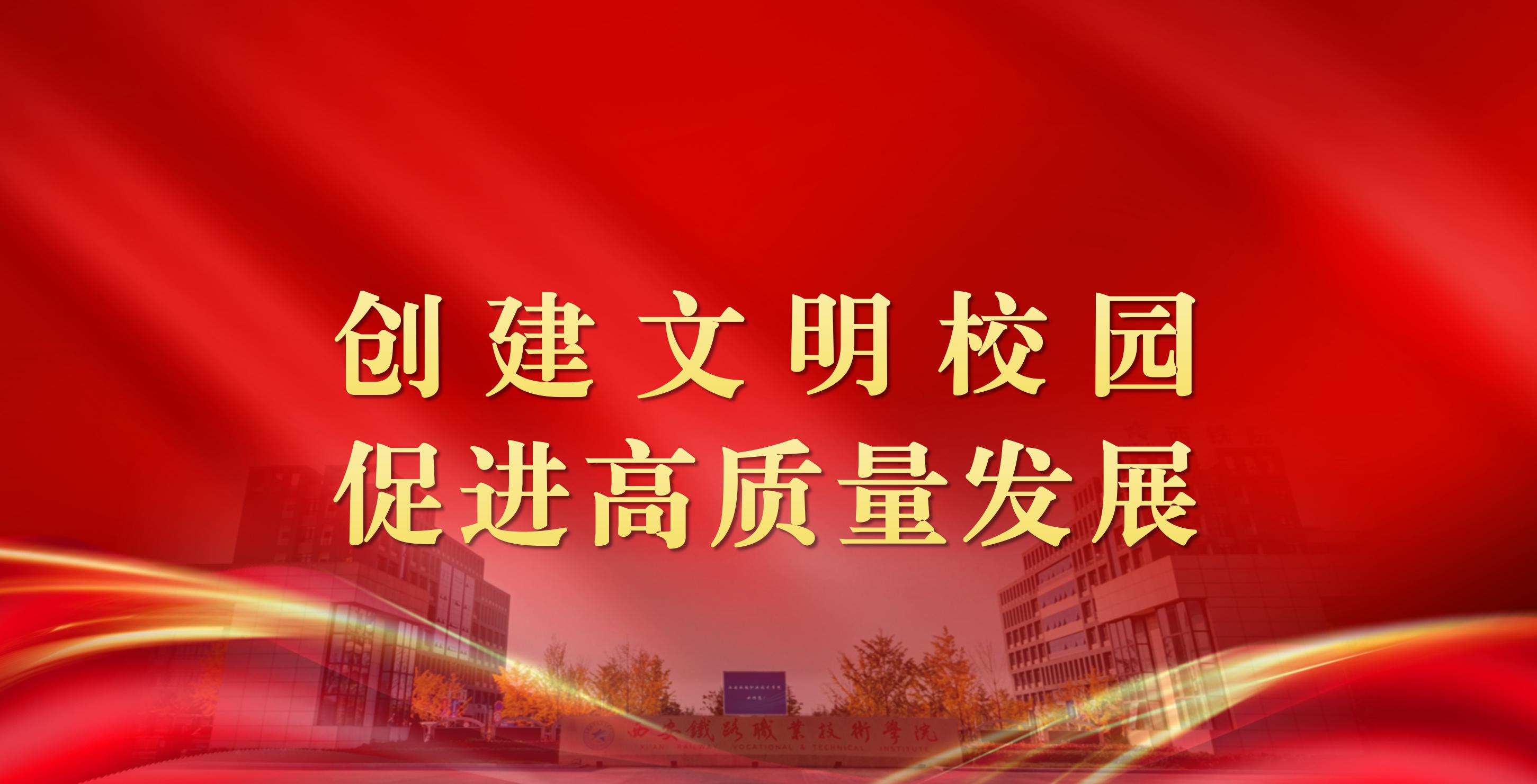 工作場(chǎng)景